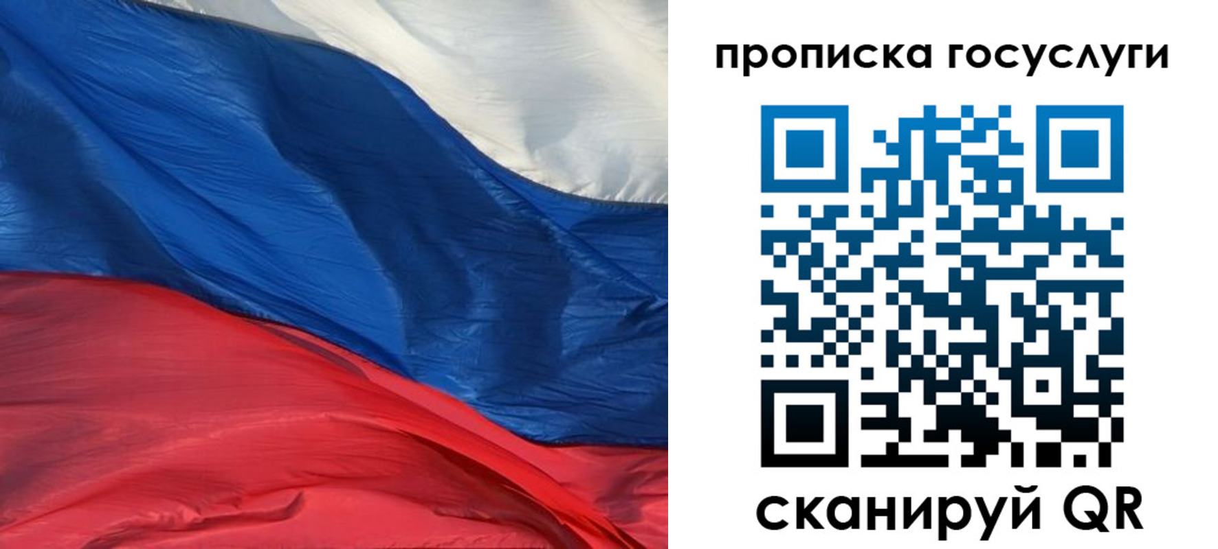 форма 3 в Воронеже